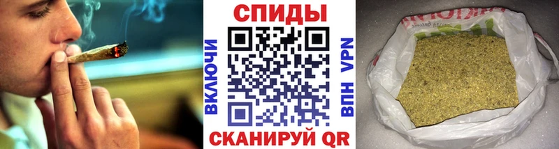 Бутират Butirat  Неман 