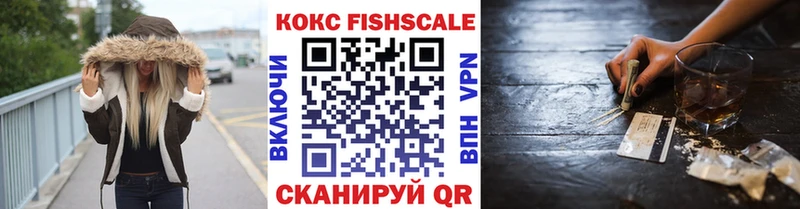 COCAIN Перу Неман