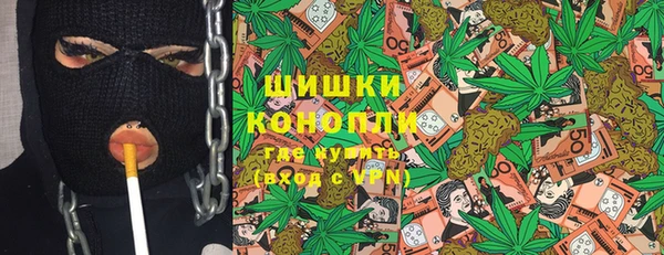 трава Богданович