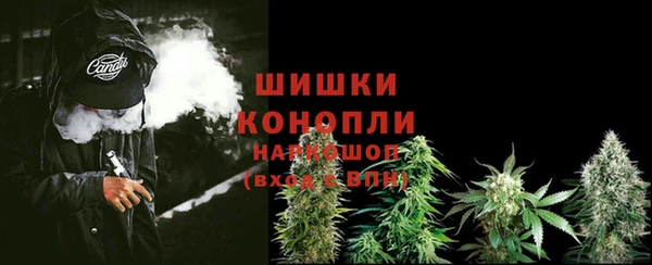 кокаин перу Беломорск