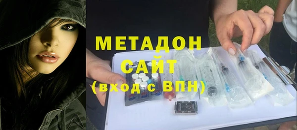 кокаин перу Беломорск