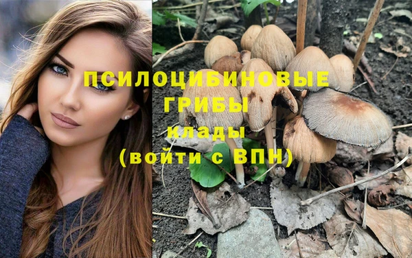 кокаин перу Беломорск