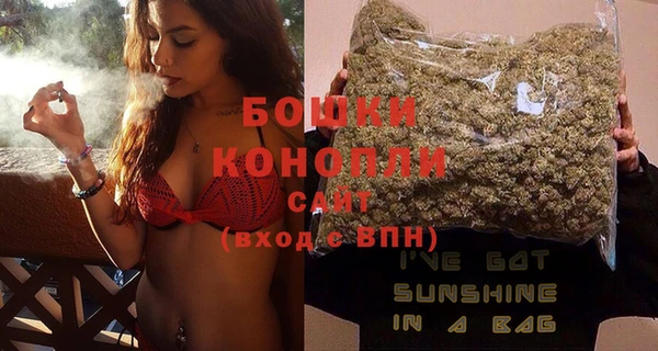 кокаин перу Беломорск