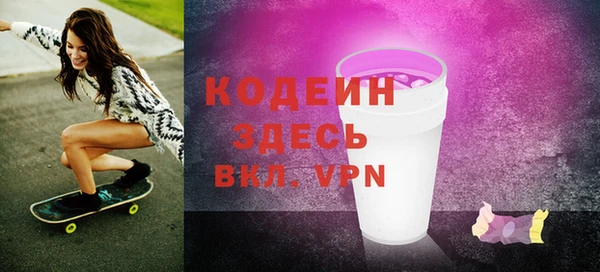 кокаин перу Беломорск