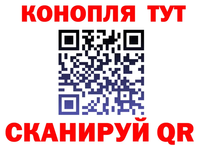Альфа ПВП крисы CK зеркало мориарти блэк спрут Неман